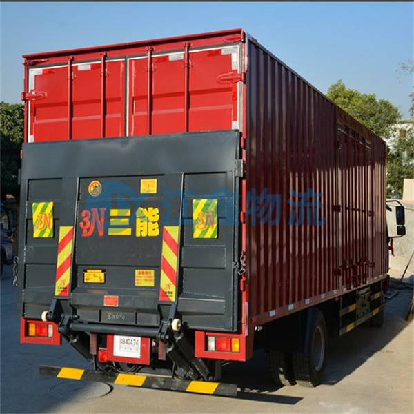 安徽到宁明物流公司